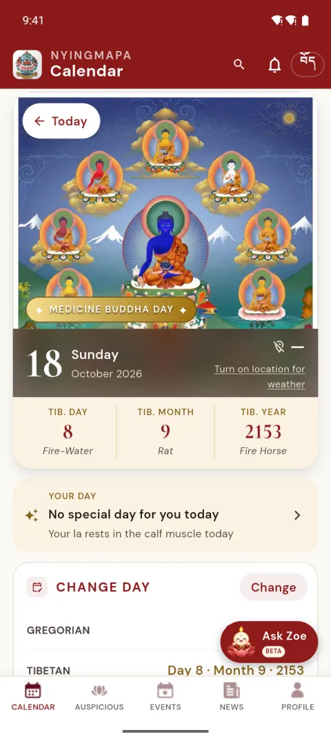 Today: the Tibetan date, the day's sacred art and element combination